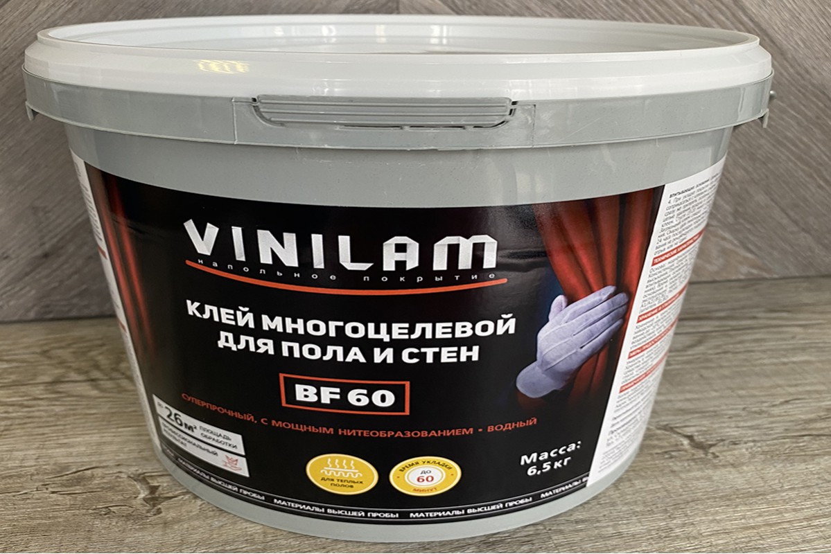 Клей Vinilam BF60 6,5 кг