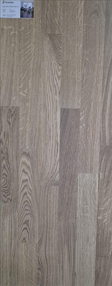 Паркетная доска FocusFloor 3-полосная Дуб Остро матовый лак 3П Паркетная доска FocusFloor 3-полосная Дуб Остро матовый лак 3П